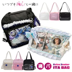 PIENSE 痛バッグ 推し活 ショルダーバッグ クリアポケット トートバック 缶バッチ ぬいぐるみ オタ活 斜め掛け(ホワイト,  L)