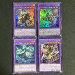 遊戯王　ナイトメア・スローン　25thシークレット Amazon.co.jp: 遊戯王カード ナイトメア・スローン(シークレット