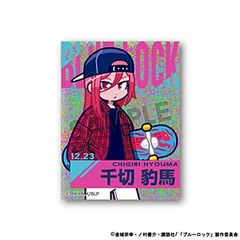 FUDA プレイマット「寺田てら #1」 - メルカリ
