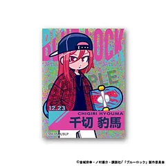 【新品/公式】ブルーロック_90'sストリートファッションコレクション グリッターステッカー 千切豹馬 公式グッズ colleize