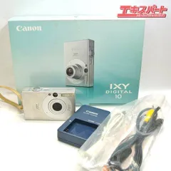 2025年最新】canon PC1228の人気アイテム - メルカリ