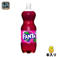 2024年最新】瓶 コーラ 1.5lの人気アイテム - メルカリ