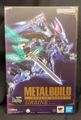 メタルビルド サーバイン 【本体未使用・説明書のみ開封】 新品未開封 METAL BUILD ゼータガンダム メタルビルド Zガンダム