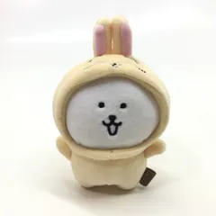 2025年最新】変わっちゃお!ぷちミニマスコット うさぎの人気