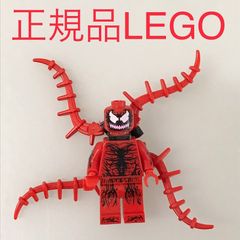 正規品 中古 LEGO レゴ マーベル　スーパーヒーローズ  ミニフィグ　カーネイジ NP-250 ※DC　アベンジャーズ　76036 465