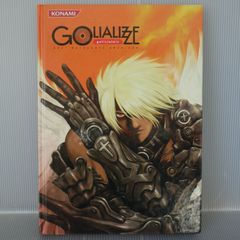 beatmaniaIIDX GOLIALIZZE Amazon.co.jp: The Golden Liner GOLI画集