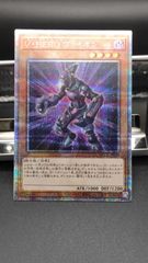 V・HERO ヴァイオン　25th   クオシク