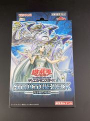 遊戯王 烈風の覇者 未開封 美品 - メルカリ