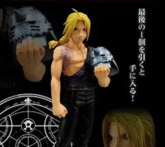 一番くじ ｢鋼の錬金術師 FULLMETAL ALCHEMIST｣ 扉を開けし者たち｜一番くじ倶楽部｜BANDAI SPIRITS公式 一番くじ 情報サイト