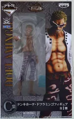 バンプレスト 一番くじフィギュアセレクション ワンピース ~王下七武海~ C賞ドンキホーテ・ドフラミンゴフィギュア