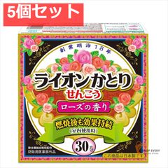 Item thumbnail for item 21c566e9-d14e-40ce-a67b-c0685de009de