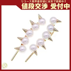 2026年最新】タサキ ピアス 片耳の人気アイテム - メルカリ