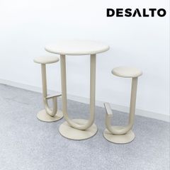【展示品】DESALTO デサルト STRONG ストロング カフェセット サークル オフィス インドアユース スティール サンド ユージェニー・キトレ 定価89万