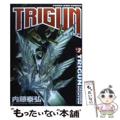 2023年最新】トライガン カレンダーの人気アイテム - メルカリ