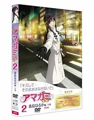 QANBA OBSIDAN カスタムアケコン【森島はるか】値引きしました