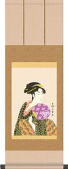 掛け軸-団扇をもつおひさ／喜多川 歌麿[飾りスタンド付き]G2-003S