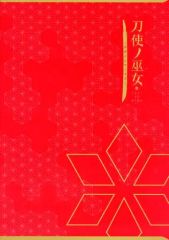 [중고] 애니메이션 무크 도사노 무녀 디자인 웍스