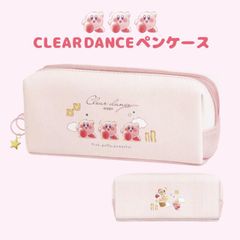 カービィ関連商品
