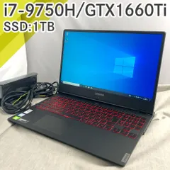 週末特価　Lenovo Y7000 i7 9750H RTX 2060