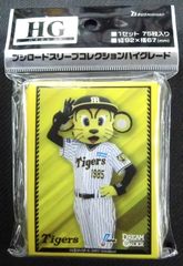ブシロードスリーブコレクションハイグレード プロ野球カードゲーム DREAM ORDER 「トラッキー」 75枚入り 株式会社ブシロード