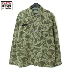 【激レア】90s USA製 ラルフローレン ミリタリージャケット ヘリンボーン 激レア】90s USA製 ラルフローレン ミリタリージャケット