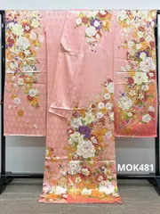 振袖 仮絵羽 金駒 金彩 紋意匠 牡丹 大輪 正絹 未仕立て品 八掛付き MOK481