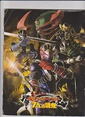 魔法戦隊マジレンジャー THE MOVIE PEZ付き 魔法戦隊マジレンジャー mini PEZ - メルカリ