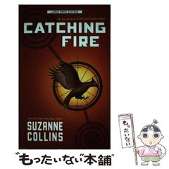 中古】 マジック・キングダムで落ちぶれて (ハヤカワ文庫 SF