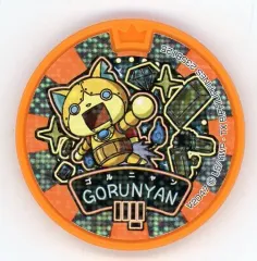 【中古】妖怪メダル [コード保証無し] ゴルニャン ドリームメダル(ホロ) 「妖怪ウォッチ 妖怪メダルドリーム＆USA02」