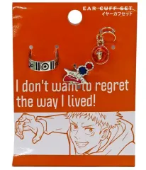 【中古】アクセサリー(非金属) 虎杖悠仁 イヤーカフ3個セット 「呪術廻戦」 ユニバーサル・スタジオ・ジャパン限定