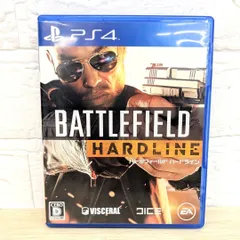 プレステ4 ソフト バトルフィールド　ハードライン