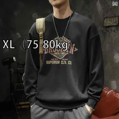 [XL（75-80kg）]メンズ 男性用 ファッション オシャレ シンプル 大人 かっこいい ストリート ヒップホップ HipHop 秋冬 アメリカンン ヘビーウェイト ラウンドネック スウェット シャツ スタイル ト 長袖 T シャツ トップ 服