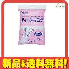 Item thumbnail for item 40d1460f-ece9-4c4e-801d-46cf56075dd5