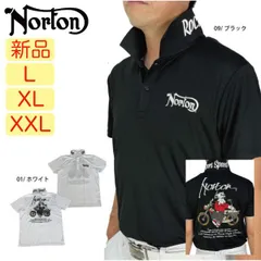Norton ブラック ポロシャツ　2xlサイズ Norton ドライベーシックドックポロシャツ メンズ