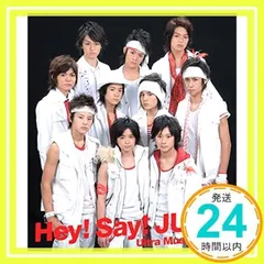 Hey! Say! JUMP - Ultra Music Power 通常盤/初回プレス　Hey!Say!JUMP 515e1+FsrgL._UF350,350_QL80_.jpg