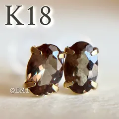 2024年最新】ガーネット イエローゴールド K18 18金 18k ピアス