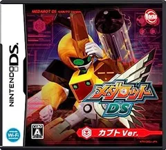 メダロット4 カブトバージョン p706p5g 中古】メダロット4 カブトバージョン p706p5g