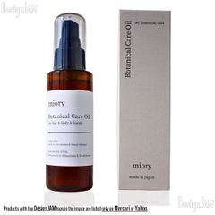 [DJ24000089] miory ヘアオイル 天然素材 100ml 日本製 洗い流さないトリートメント (未開封)