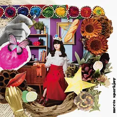 南波志帆 CD 5枚セット Amazon.co.jp: 