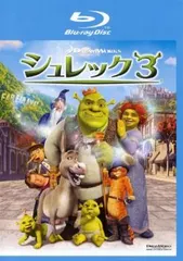 2025年最新】シュレック blu-rayの人気アイテム - メルカリ