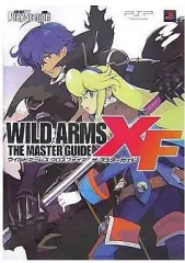 【中古】攻略本PSP ≪シミュレーションゲーム≫ PSP ワイルドアームズ クロスファイア ザ・マスターガイド
