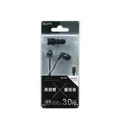 【新品・2営業日で発送】朝日電器 カナル型ステレオヘッドホン 3m　RD-CI03(1762800)のサムネイル