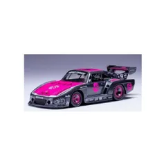 2025年最新】1/43 ポルシェ 935の人気アイテム - メルカリ