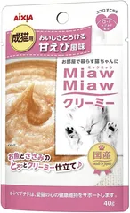 訳あり 48個セット ミャウミャウ クリーミー パウチ 甘えび風味(40g) ×48個セット【北海道/沖縄/離島発送不可】のサムネイル