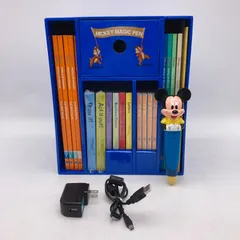 DWE ディズニー英語システム　マジックペン　アドベンチャーセット　154 マジックペン・アドベンチャーセット｜ディズニー英語システム