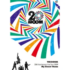 2025年最新】風になりたい the boomの人気アイテム - メルカリ