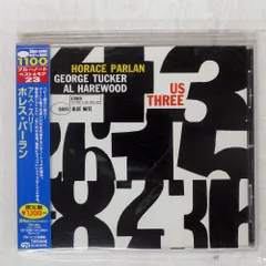 2025年最新】Horace・Parlanの人気アイテム - メルカリ