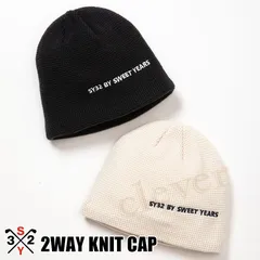 SY32 ゴルフ ニット帽 帽子 メンズ レディース 兼用 秋 アクリル100% ポリエステル100% 前後で異なる編地 ワッチキャップ 秋 冬 カジュアル 大人 SYG-24A104 黒 白 xaz-syg-24a104