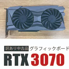 2024年最新】elsa geforce rtxの人気アイテム - メルカリ