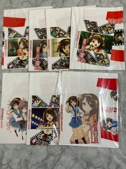 涼宮ハルヒの憂鬱　差し替えジャケット　ショッパー　7種セット　アニメイト限定版 特典　替えカバー